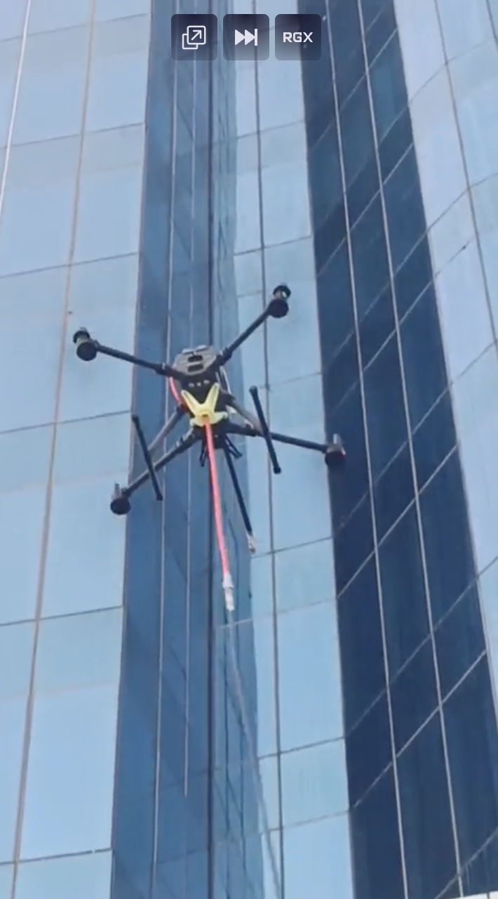 Drone Power. Elevated Clean.